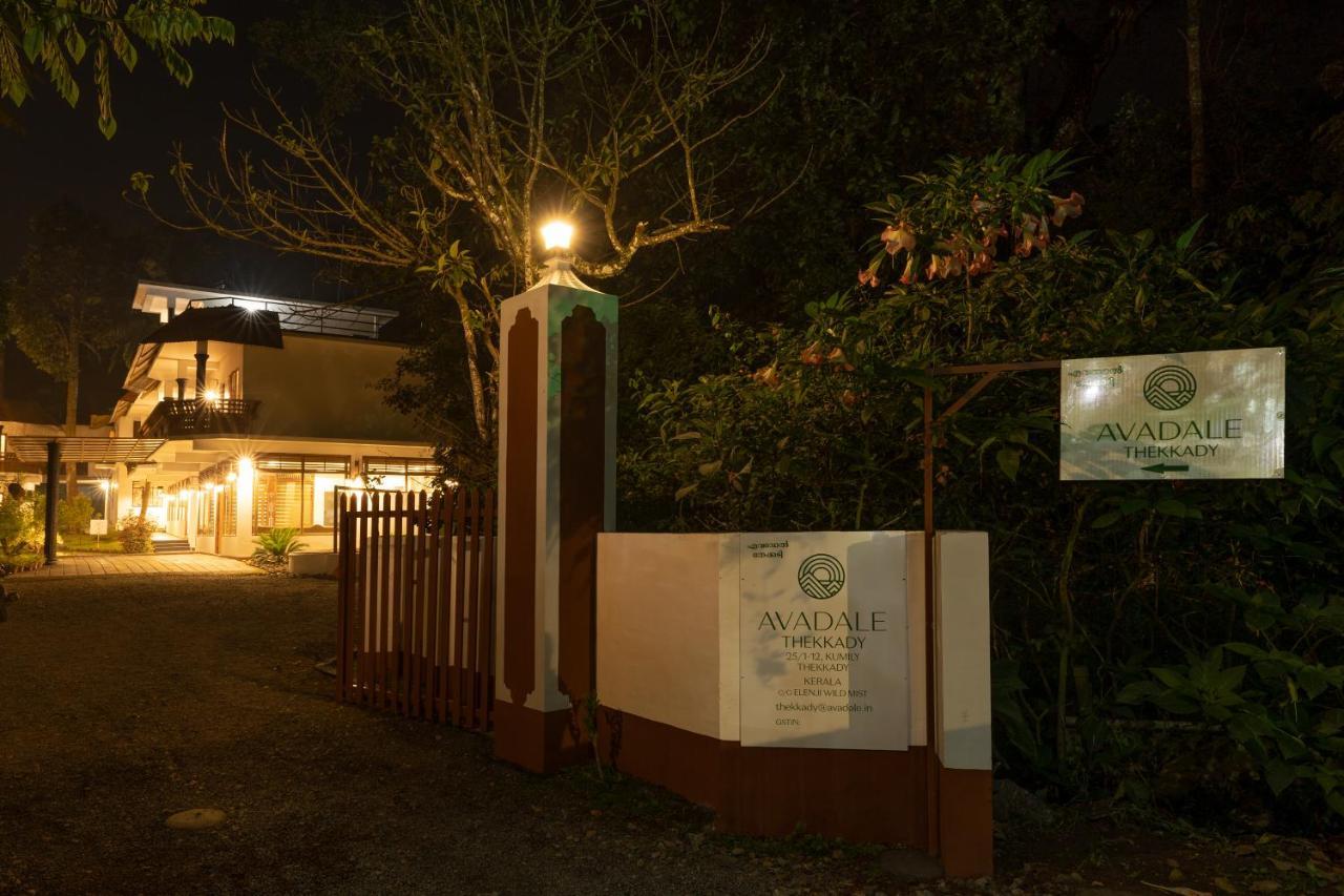 Avadale Thekkady - Stag Groups Not Allowed Zewnętrze zdjęcie